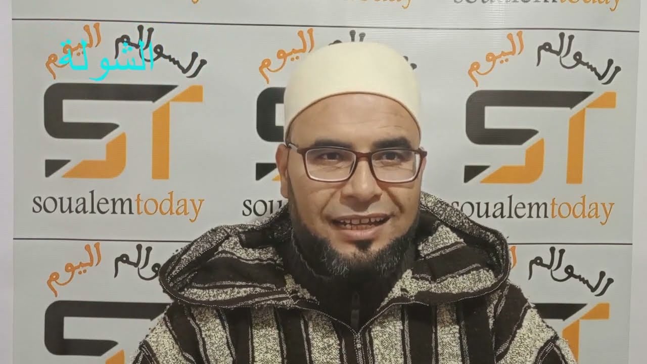 المنازل الفلاحية