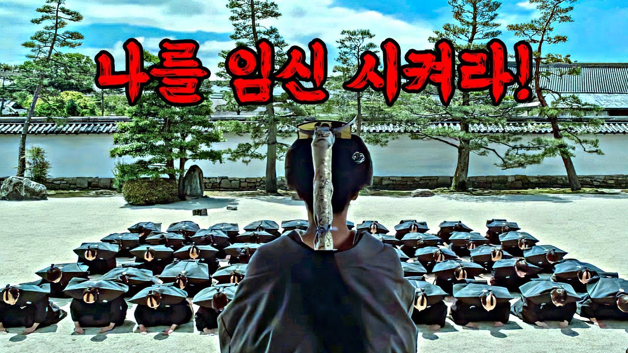 헐.. 남자들이 자신들의 