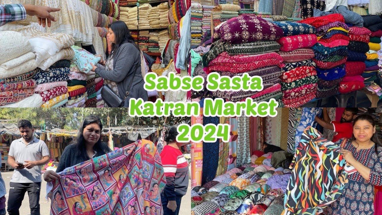 कतरन मार्केट में लगी Designer Cloths की धमाक़ेदार सेल | KATRAN MARKET MANGOLPURI |Saree,Suits,cotton