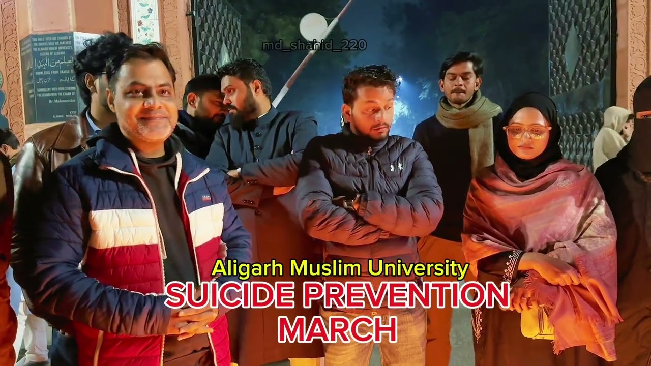 AMU SUICIDE PREVENTION MARCH 🕯️