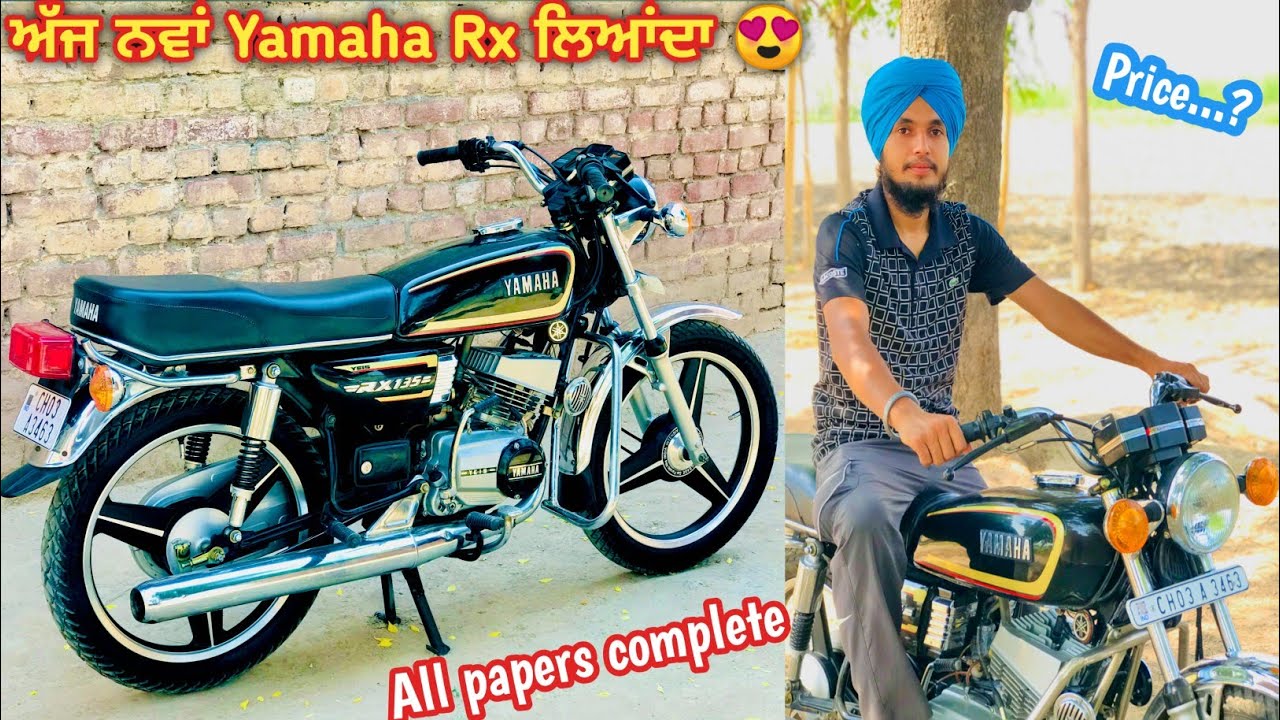 Buying new Yamaha rx 135 bike | showroom condition bike with original parts😍|