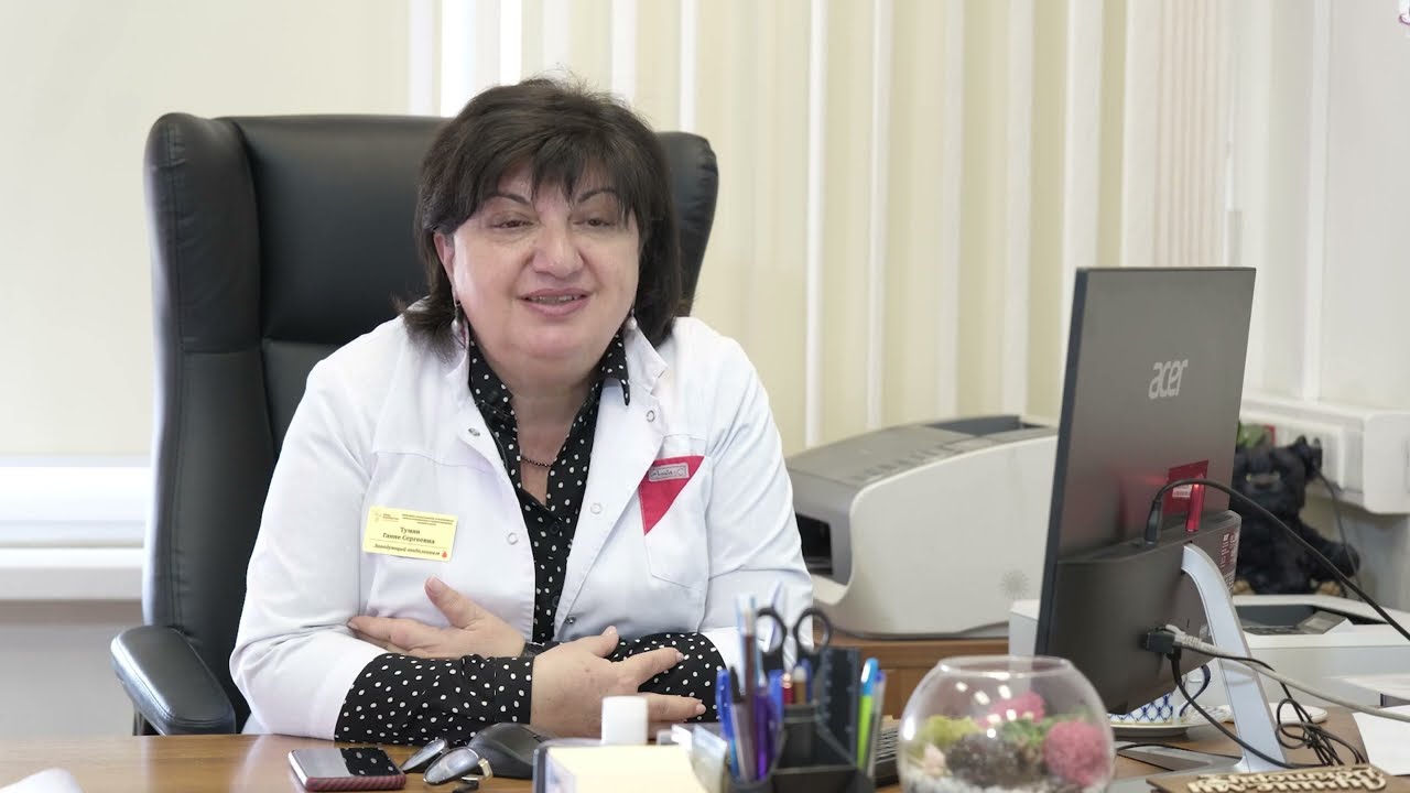 Тумян Гаяне Сепуговна. Лимфома Ходжкина: лечение