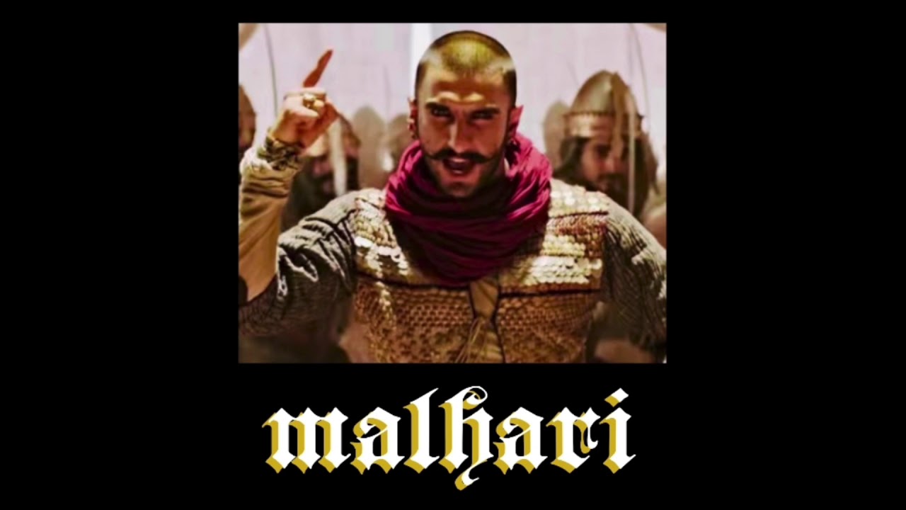 malhari // slowed + reverb