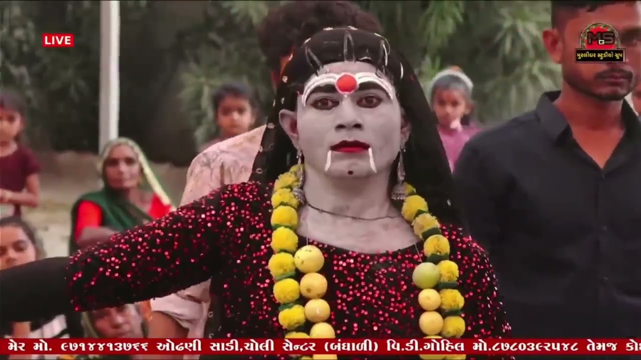 પાંચમું વાયક માં મેલડી ને મોકલે વીરો હરજી #murlidharstudiogroup #bandhaliramamandal#varal#ramamandal