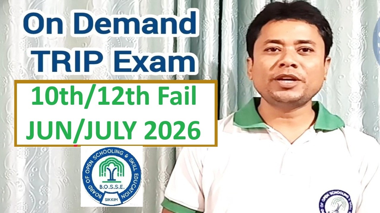 BOSSE OnDemand Exam July 2026  | 10th/12th fail | Whatsapp_9647755789 #bosse #cbse #icse