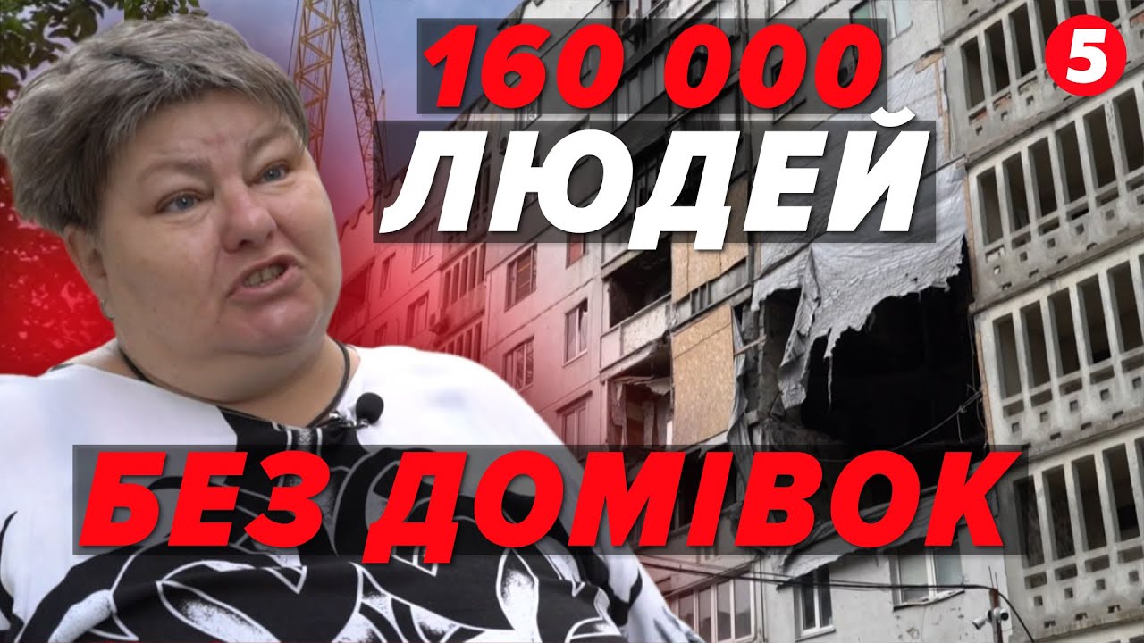 Північна САЛТІВКА: відродження району-привида у Харкові
