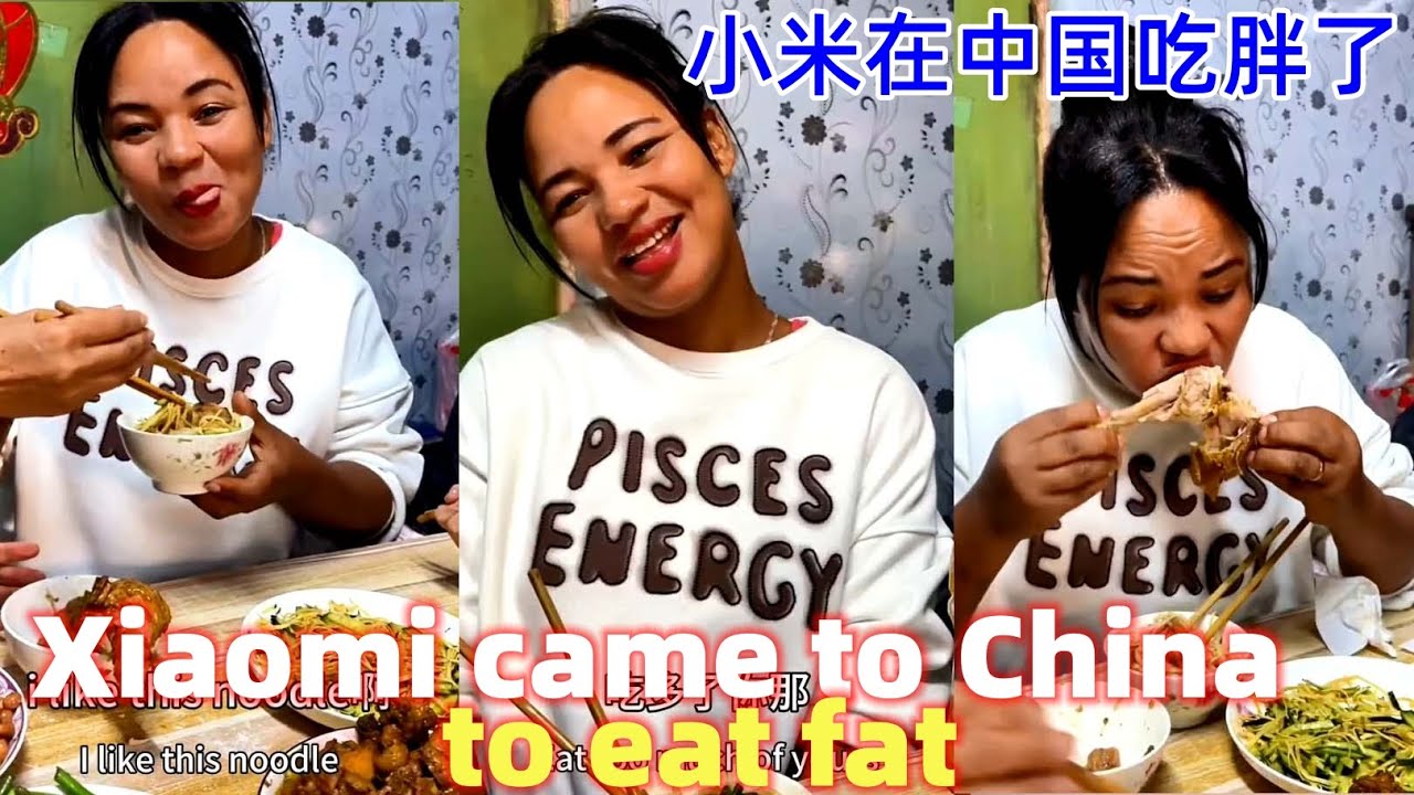 很多粉丝说小米来中国吃胖了！Fans said that Xiaomi came to China to eat fat。She's too embarrassed to snack again!