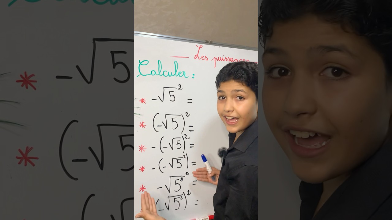 Les racines carrées #3ac #maths #mathematics #الرياضيات #education #racines_carrées