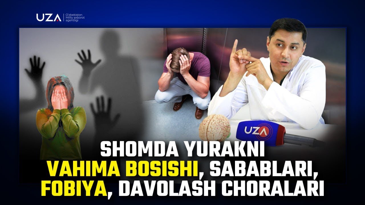 Shomda yurakni vahima bosishi — fobiya, sabablari, davolash choralari
