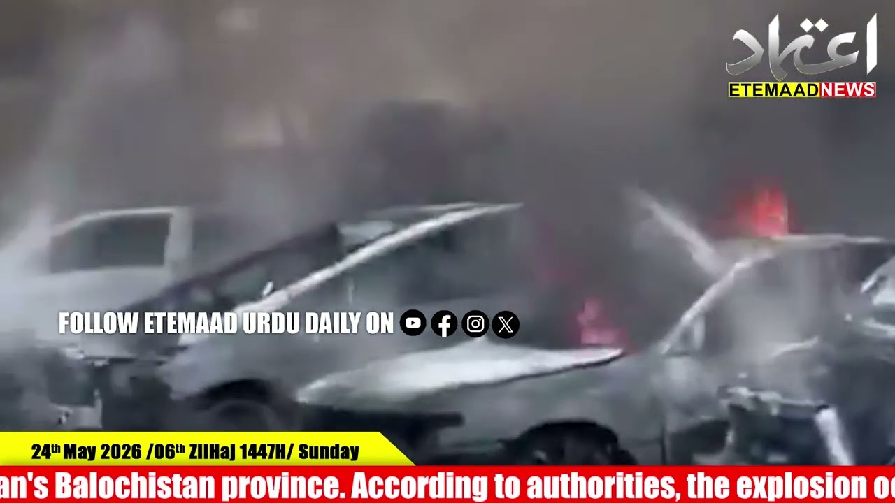 24 Killed In Explosion Near Railway Track In Pakistan&rsquo;s Quetta