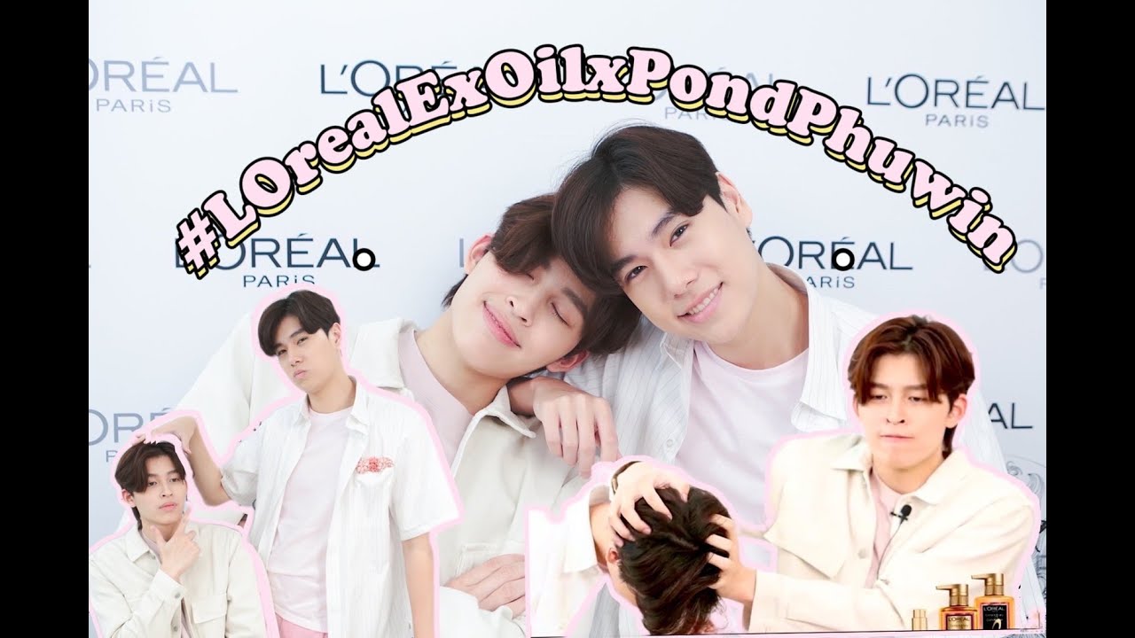 โมเม้นปอนด์ภูวินทร์ Live #LOrealExOilxPondPhuwin #ปอนด์ภูวินทร์ #phuwintang #ppnaravit