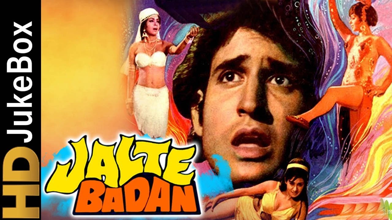 Jalte Badan (1973) | Full Video Songs Jukebox | Kiran Kumar, Kum Kum, Padma Khanna | Classic Songs