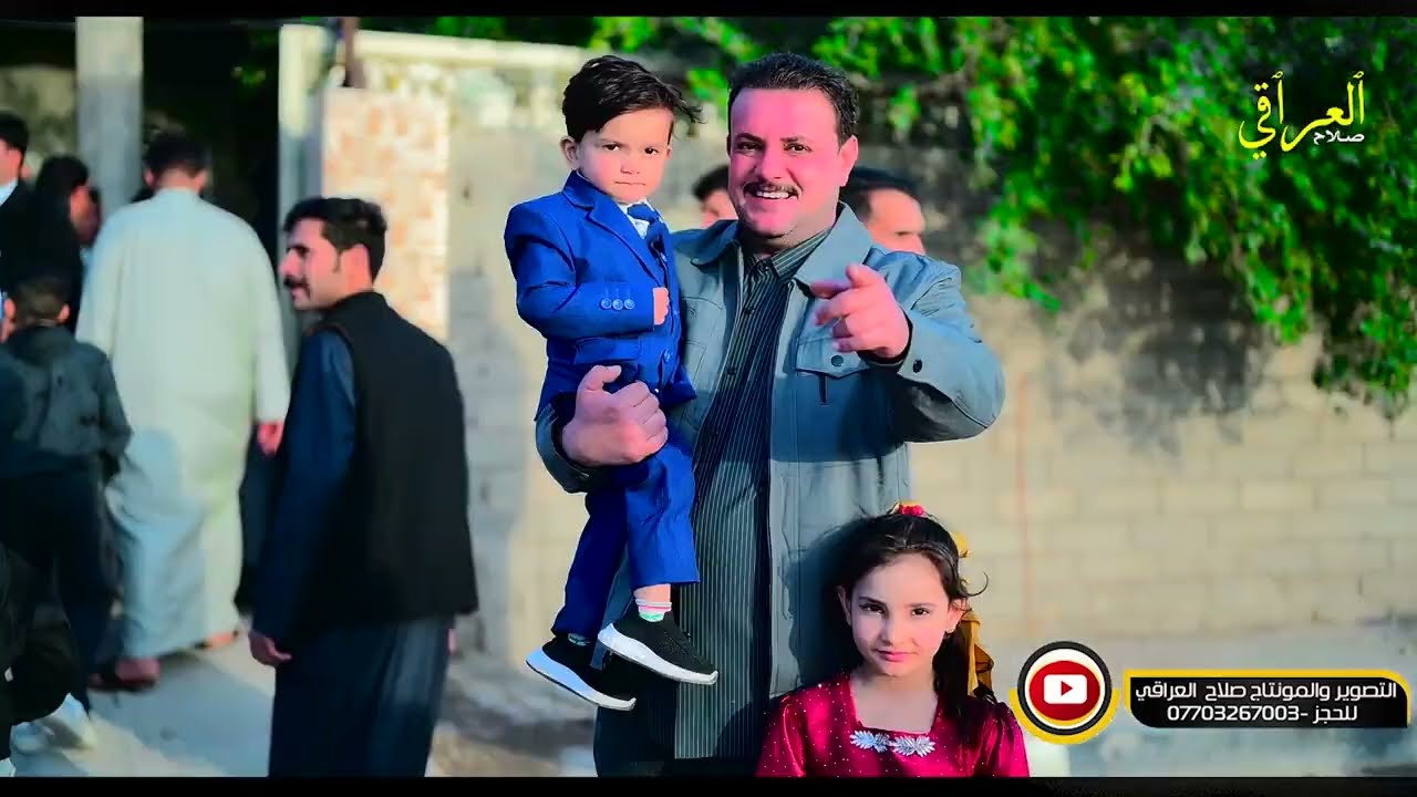 حفل زفاف الطيب احمد طالب الدرچال/مو عرس ضيم تعالوا شوفوا /للحجز 07703267003