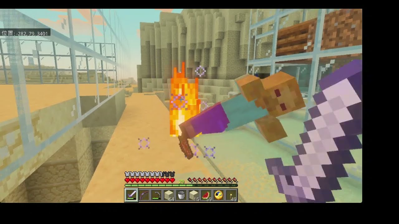 minecraft_vlog#0141
