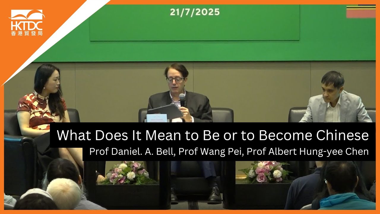Book Fair 2025: What Does It Mean to Be or to Become Chinese