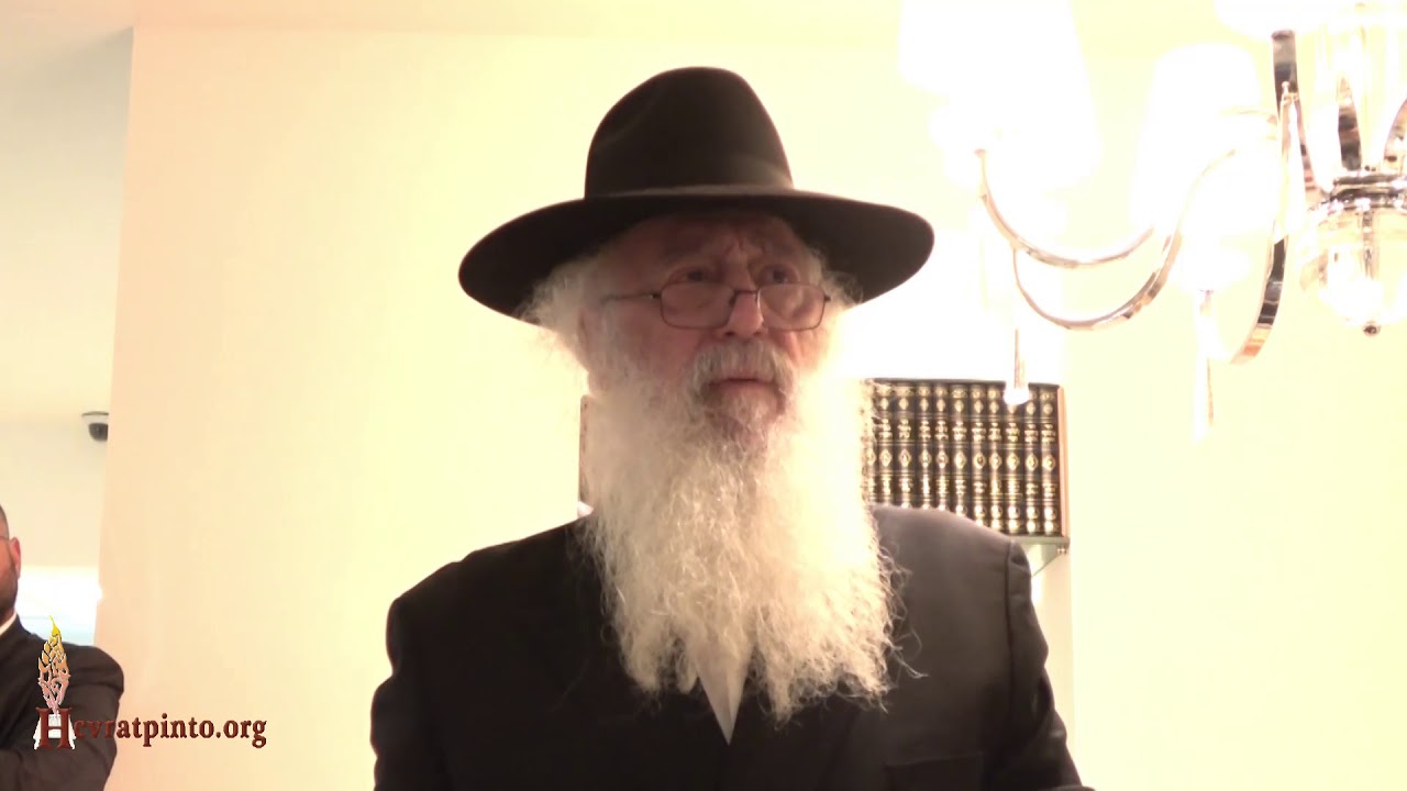 Cours de Torah, R.David PINTO...A voir absolument ! Foi, Psychologie, Mariage...