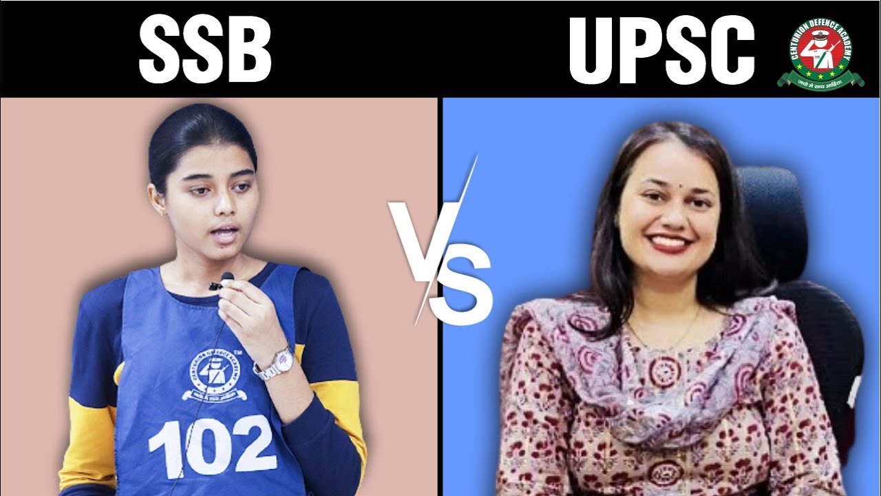 Difference between SSB Interview & UPSC Interview | SSB vs UPSC - Which is Tougher?