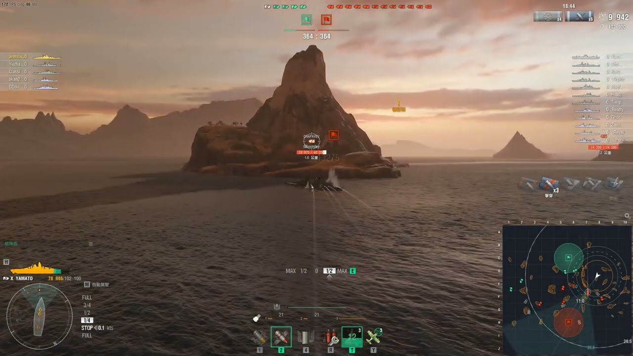 World of Warships 2026 03 07   22 31 23 08