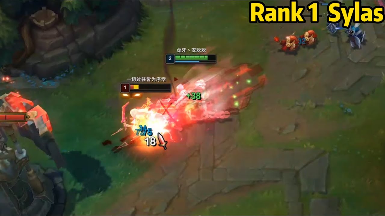Rank 1 Sylas: How to Solo Kill Katarina at Level 2!