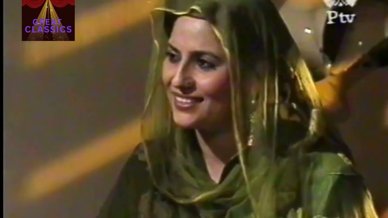 PTV CLASSIC PLAY KATBA