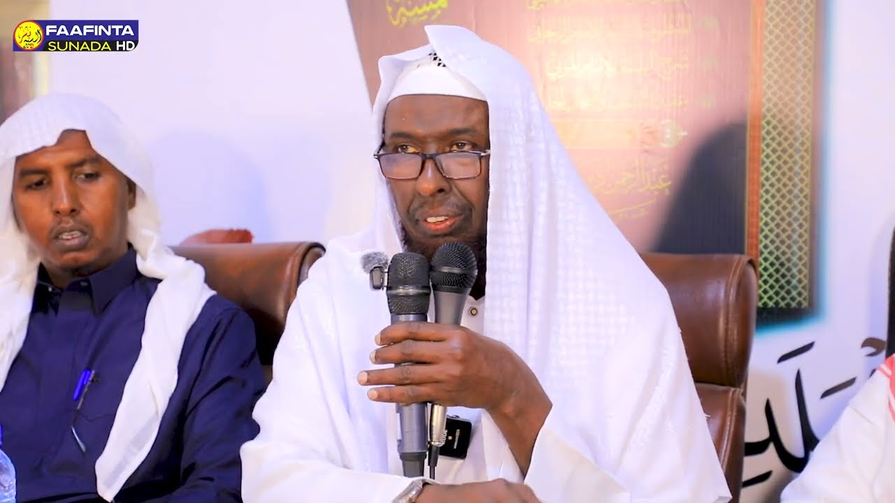 Sh Nuur Cali Jaamac "Ashaaciradu maxay Qur'aanka ka aaminsanyihiin ?".