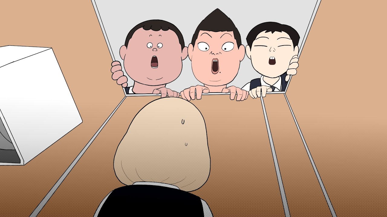 [동충하초] 남자 화장실에서 살아남기