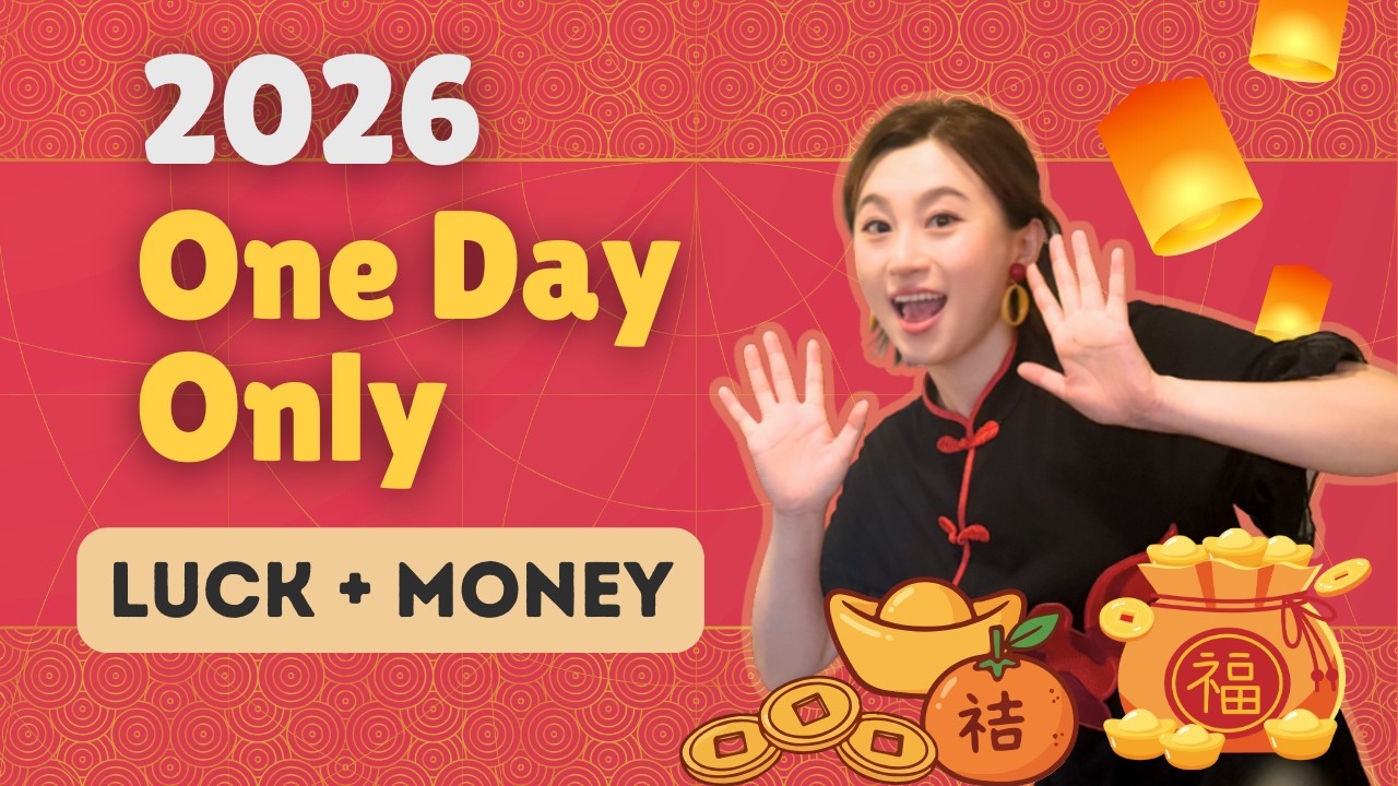 💰One Day Only: The Powerful Day for Luck and Money in 2026💰