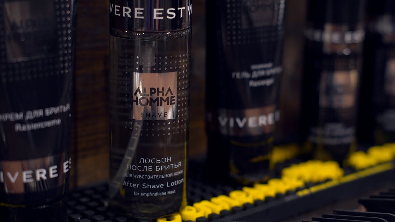 Estel Alpha Homme series [4k Ultra HD]