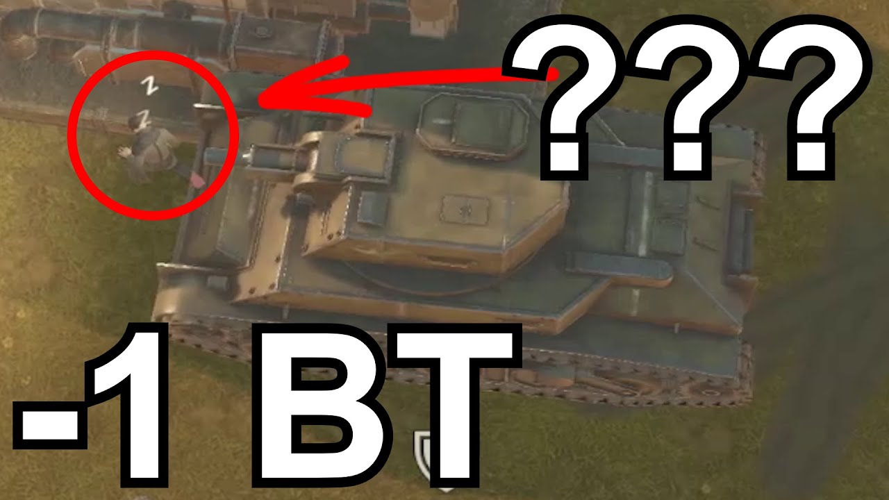 probably one of the dumbest BT kills you'll see this war