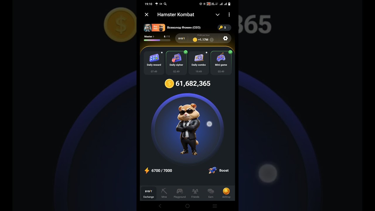 60 TIMES more money. HOT NEWS! Hamster Combat
