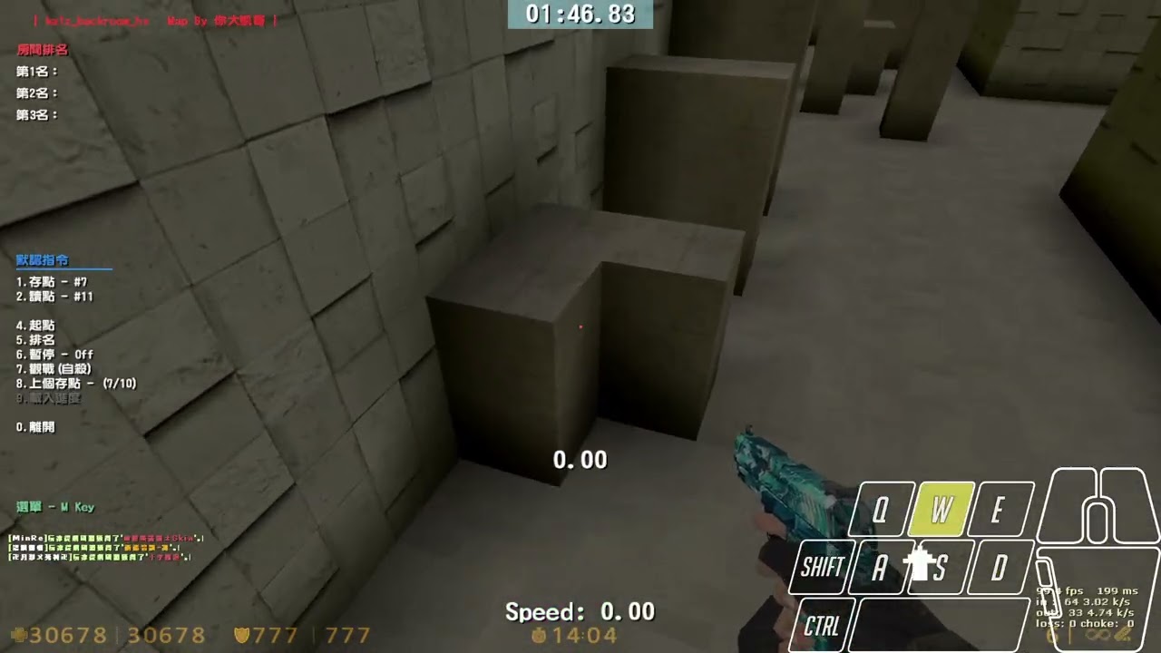 CSO ka1z_backroom_hx