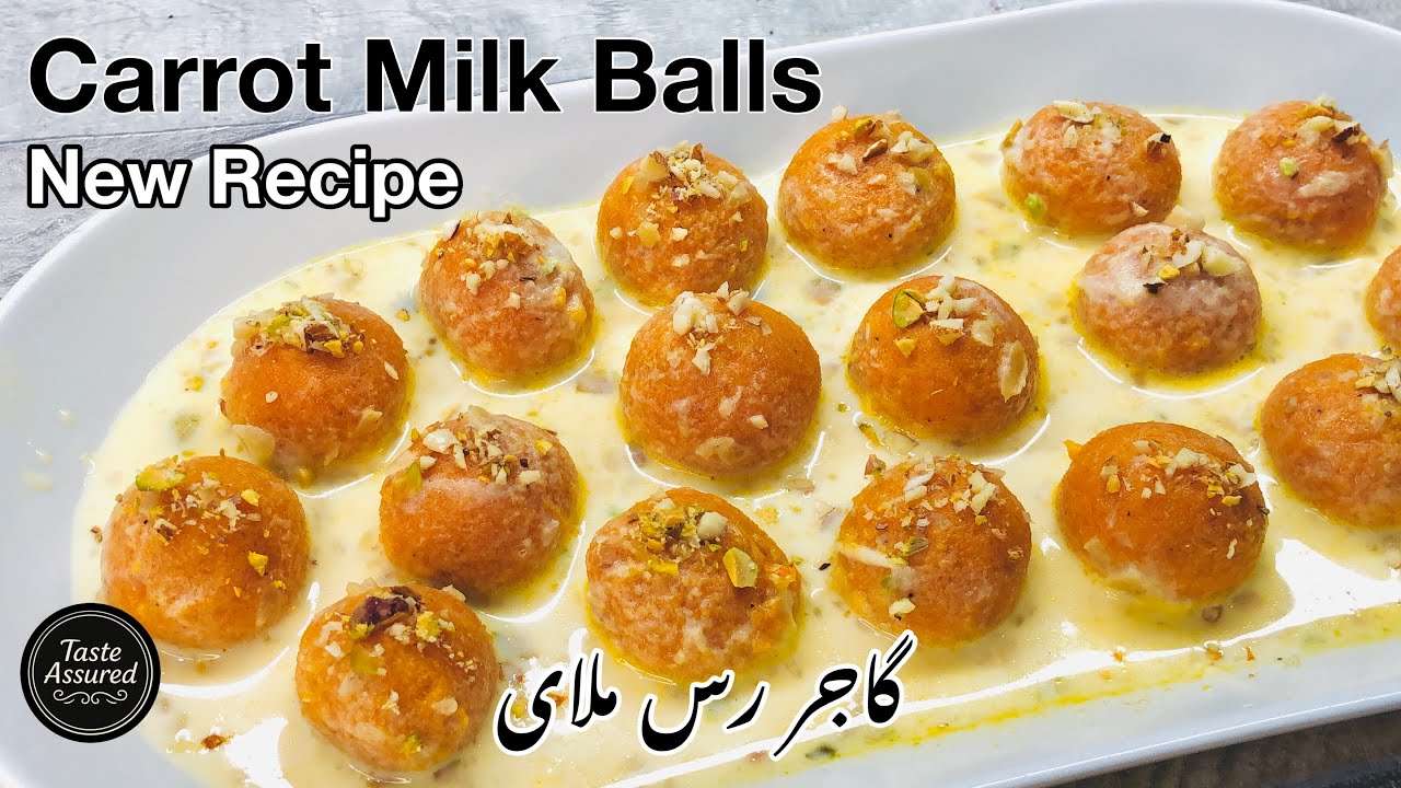 Winter Special Gajar Recipe | Milk Balls Sweet | Soft & Juicy Carrot Jamun
