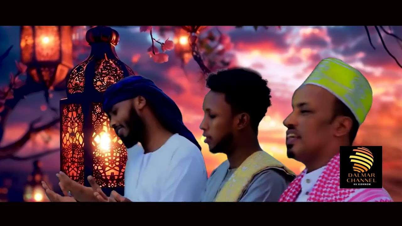 Qasiido | Nabi Amaan | Abwaan Axmed Budul