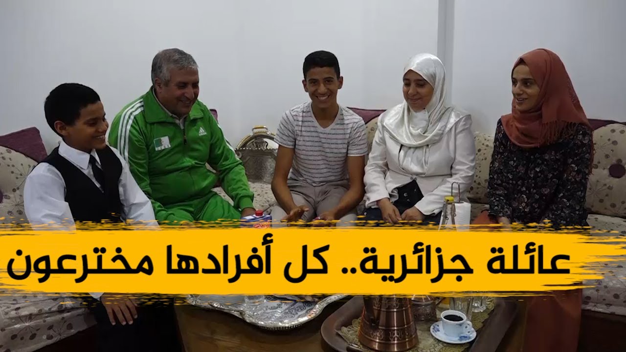 إخوة مخترعون من المسيلة شرفوا الراية الوطنية بأفكار بسيطة.. شاهدوا: