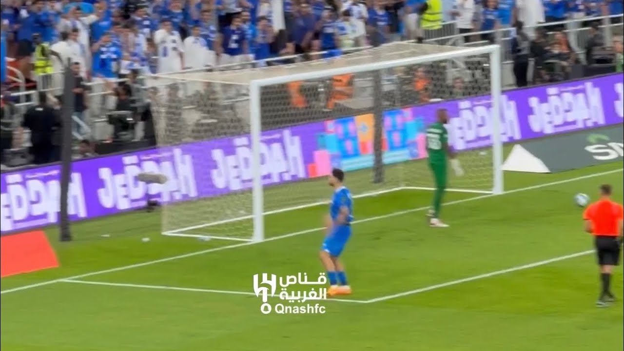 ركلات الجزاء الهلال والنصر بصوت المدرج | من السناب 🤳🏻