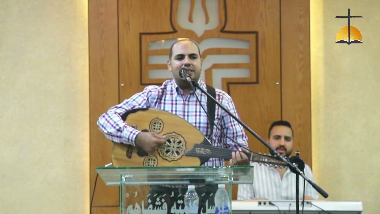 اسكتش والمرنم الاخ جوزيف صلاح