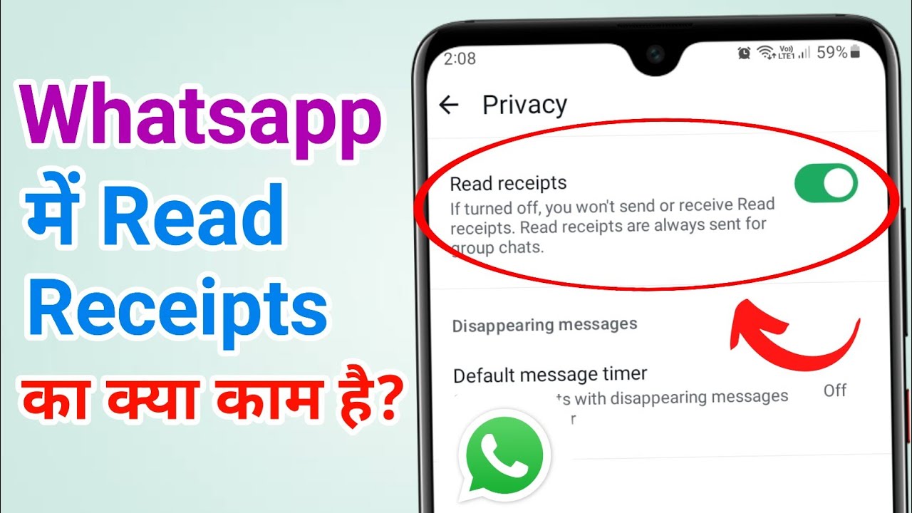 Whatsapp mein Read Receipts Kya Hota Hai | How To Use Read Receipts on Whatsapp 
