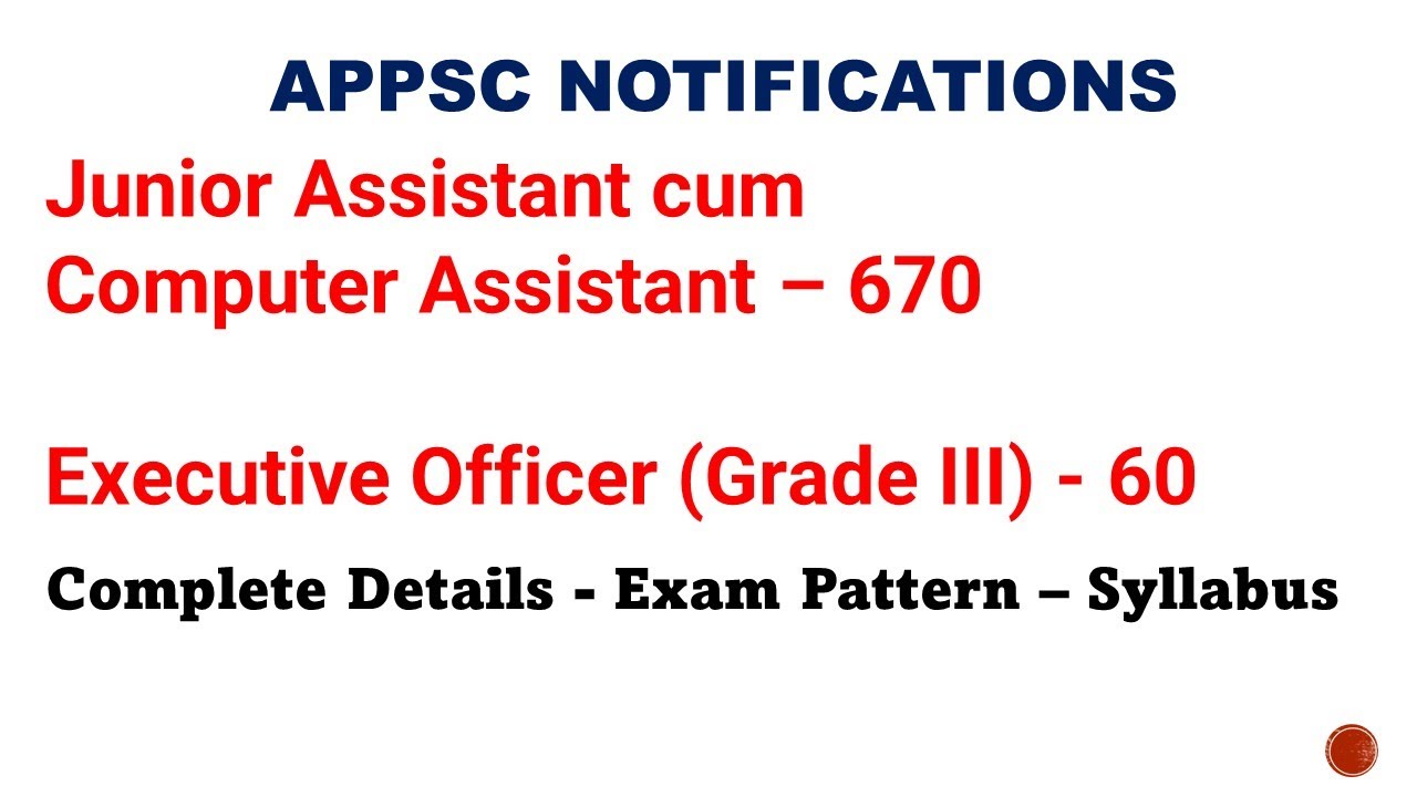 APPSC Group 4 Notification 2021 | Group-4 Junior Assistant Syllabus, Eligibility, Exam Pattern
