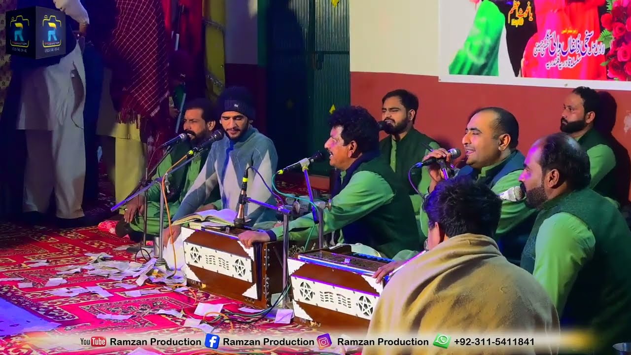 Dil Tenu Dy Chadyae  Shahzaib Ali Chishti Qawwal