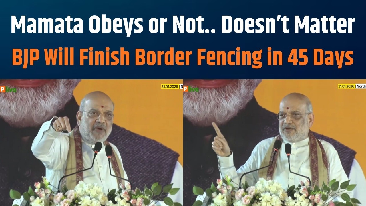 BJP Delivers on Border Security | Amit Shah&rsquo;s Promise to Assam
