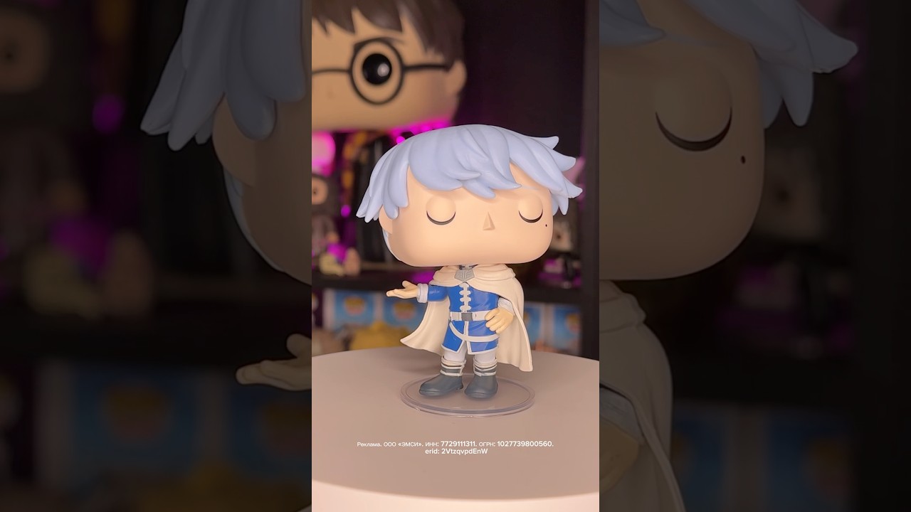 Funko pop по аниме &laquo;Провожающая в последний путь Фрирен&raquo;