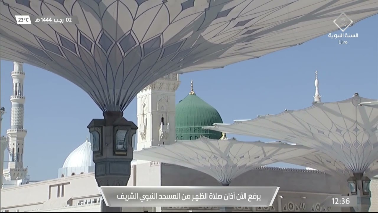 أذان الظهر للمؤذن أسامة الأخضر الثلاثاء 2 رجب 1444هـ