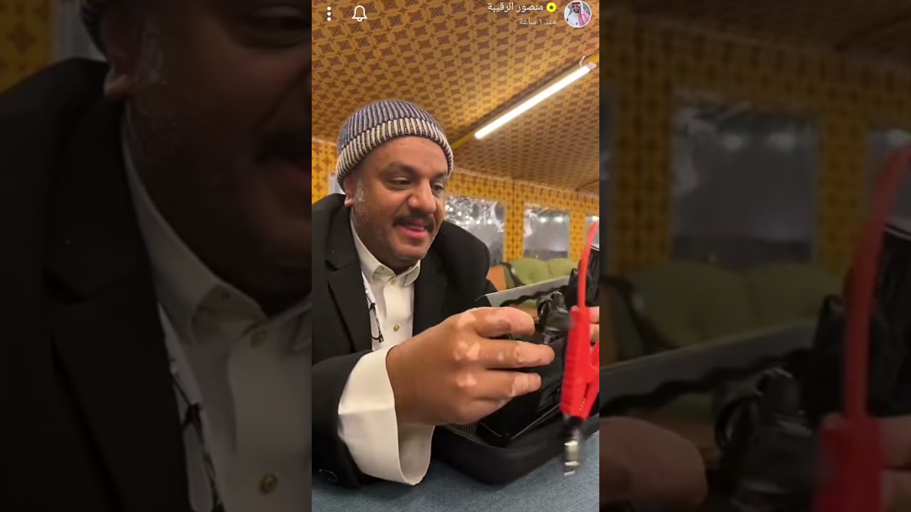 اعلان منصور الرقيبه لـ راف باور
