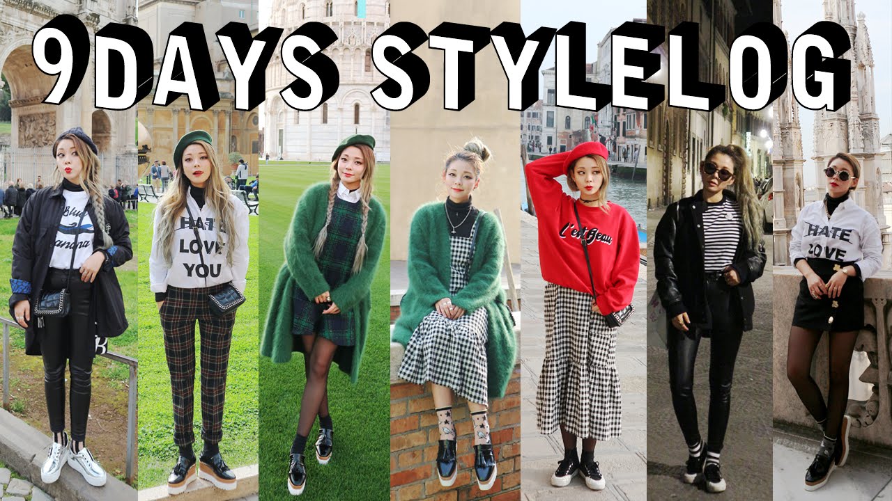 이탈리아 여행 옷 돌려입기 9DAYS STYLELOG in italy / HEYNEE