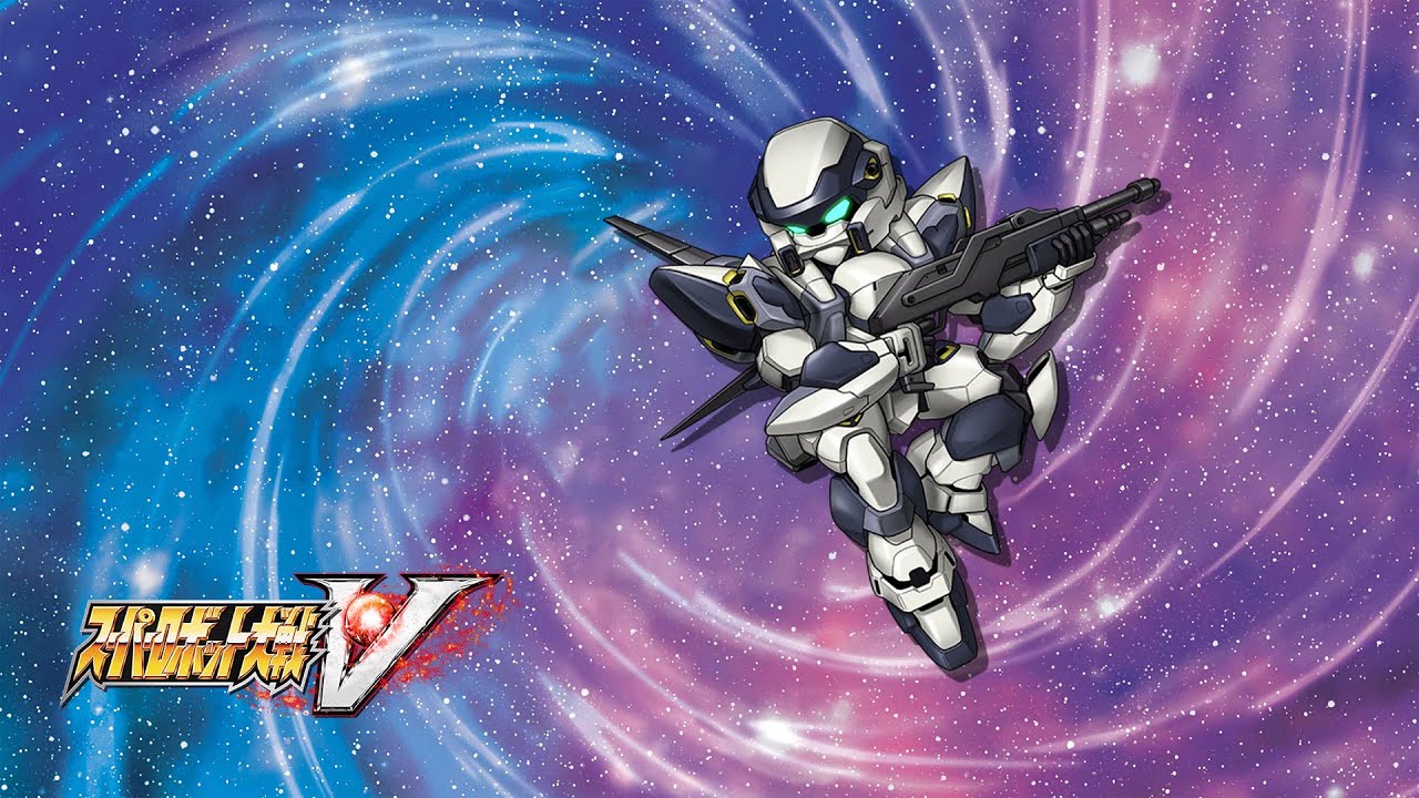 Super Robot Wars V OST - 27  Shissou