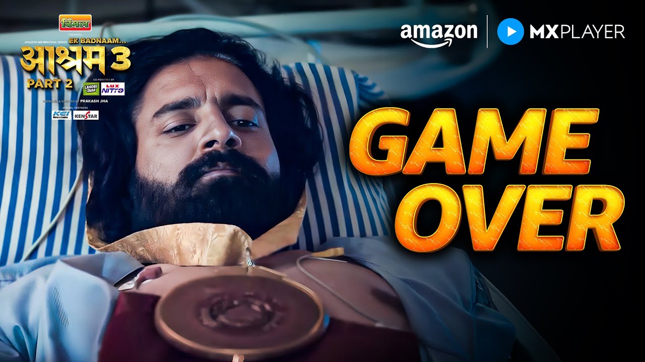 Bhopa Swami के साथ ये क्या हुआ?  😱 | Aashram S3 | Bobby Deol, Chandan Roy Sanyal | Amazon MX Player