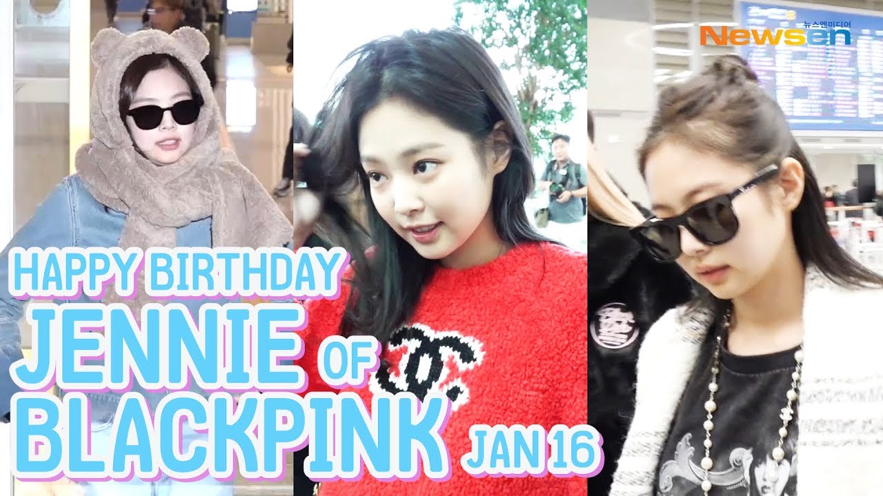 블랙핑크 제니, 'HAPPY BIRTHDAY JENNIE OF BLACKPINK' JAN 16 #OurHappinessJENNIEDay [NewsenTV]