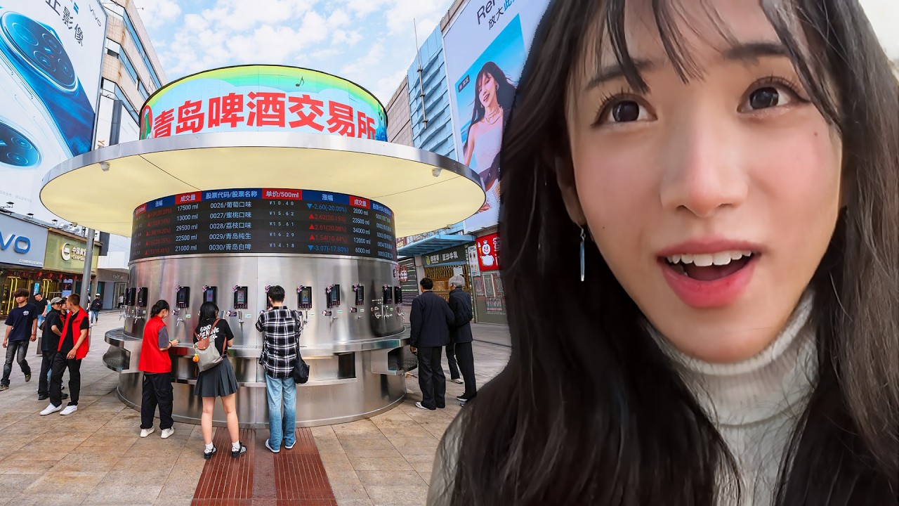 W Taidong, Qingdao znajduje się giełda piwa 😮