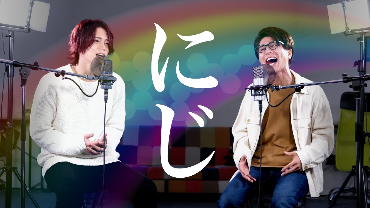 【泣ける童謡】にじ《きっと明日はいい天気》【MELOGAPPA】