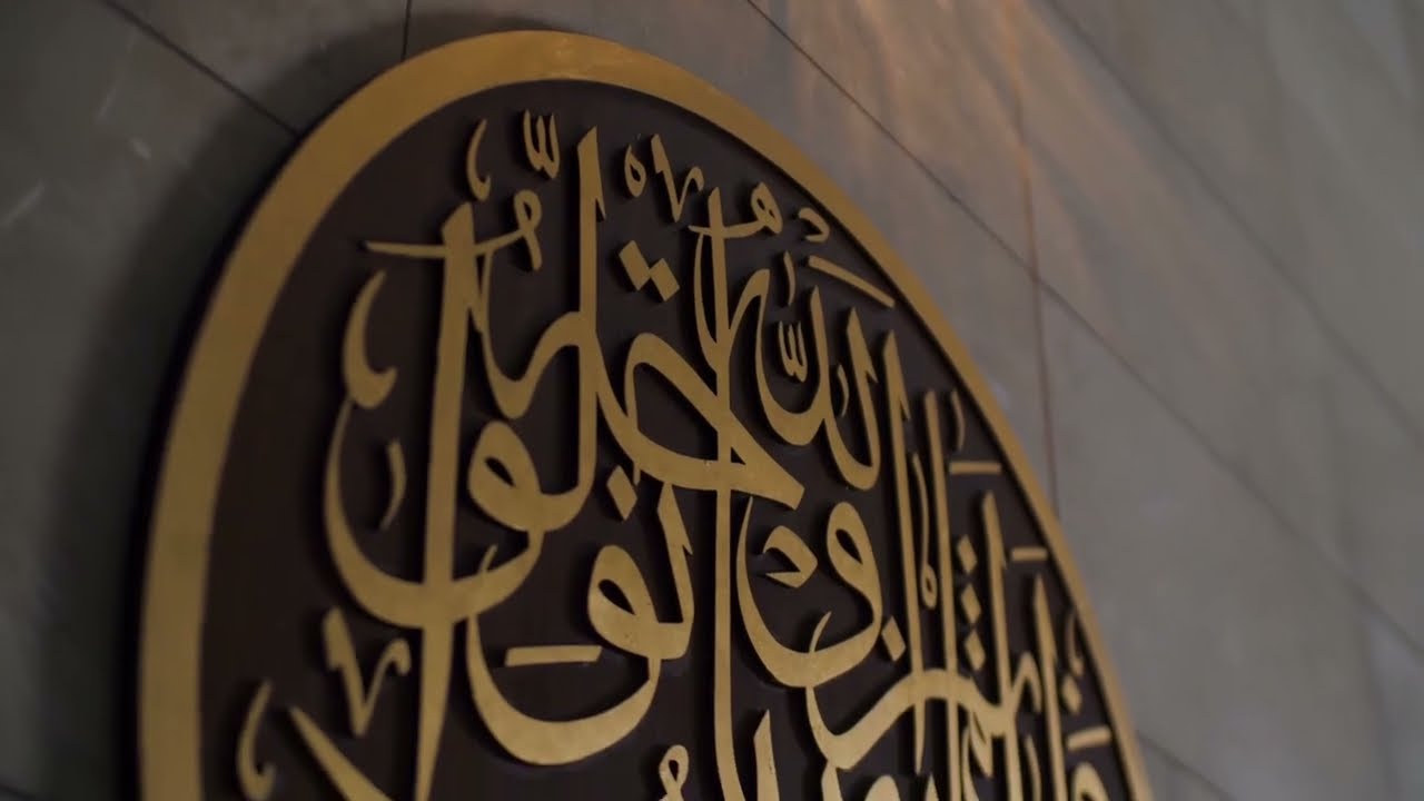 Ya Allah Tera Karam – Shukr Ya Rabb,#allahkihamd , #SubhanAllah